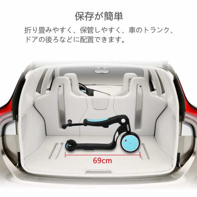 beberoad 5 in 1 キックスクーター 新型 三輪車 2-6 歳 キックボード