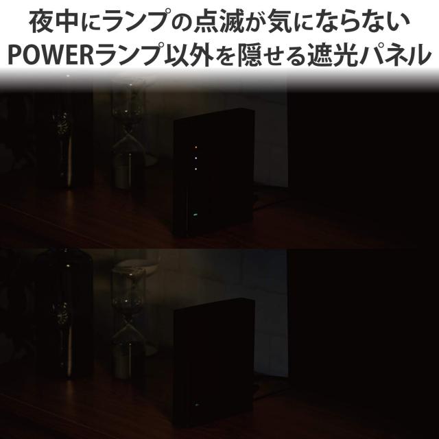エレコム メッシュ WiFiルーター dual_band 無線LAN WiFi6 11ax 1201+574Mbps IPv6(IPoE)対応 【2021/01/14 ファームウェアVer. 1.15更新_4