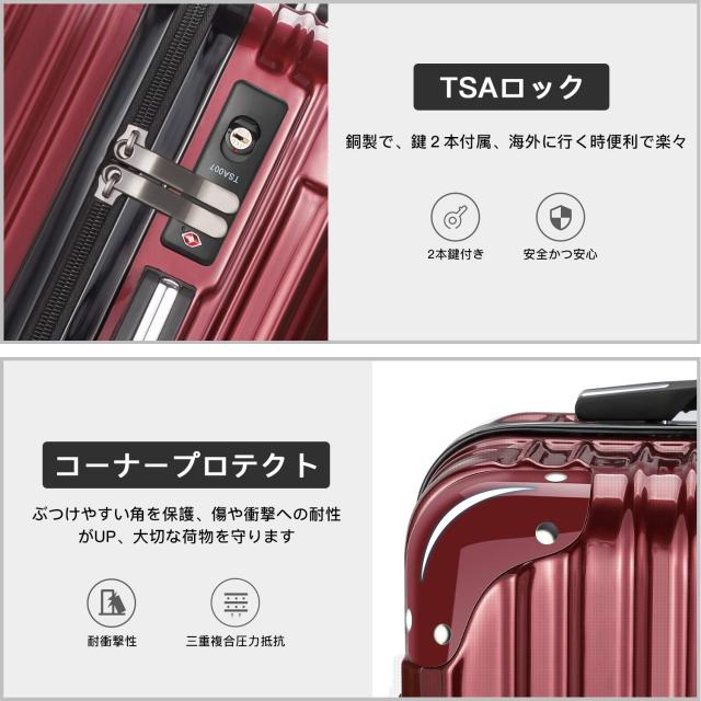 VARNIC] スーツケース キャリーバッグ ダブルキャスター 耐衝撃 TSA