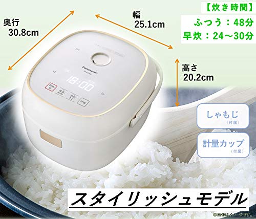 パナソニック 炊飯器 3.5合 一人暮らし IH フラット天面 ホワイト SR 