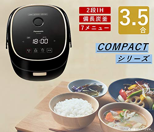 パナソニック 炊飯器 3.5合 一人暮らし IH フラット天面 ブラック SR
