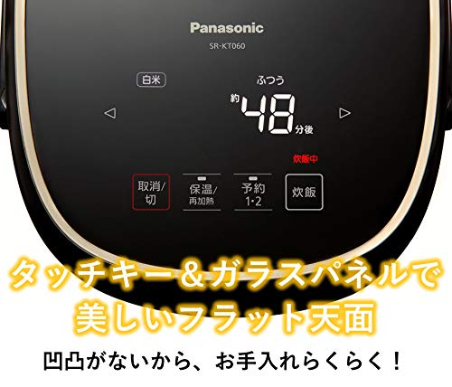 パナソニック 炊飯器 3.5合 一人暮らし IH フラット天面 ブラック SR
