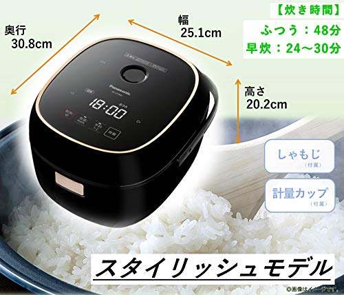パナソニック 炊飯器 3.5合 一人暮らし IH フラット天面 ブラック SR