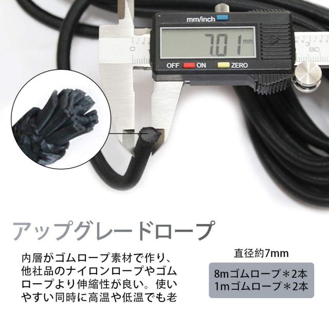 軽トラック 荷台シート 防水仕樣 580ｇ/？厚手 PVC帆布 ゴムロープ付属 トラックシート 日焼け防止 耐凍性 耐候性 四角加固 (3.6 × 2.4m_6