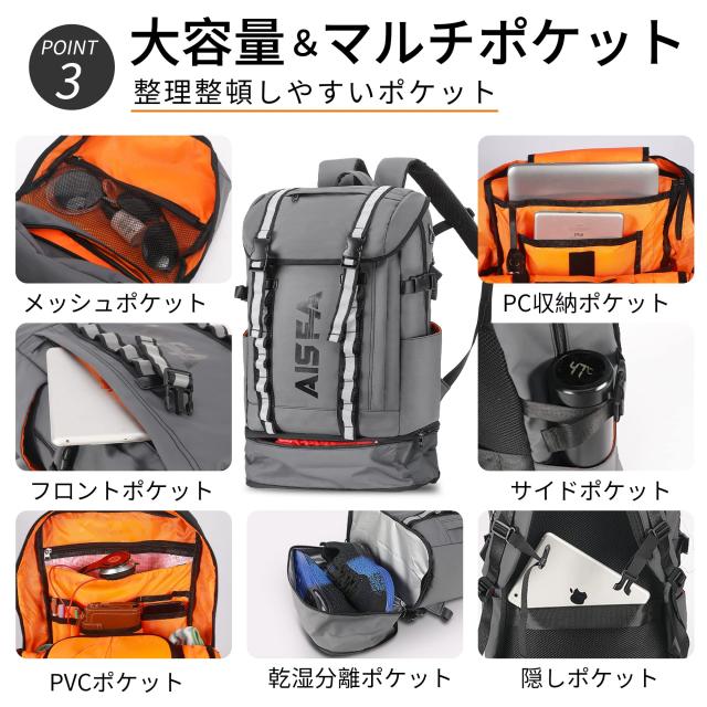 AISFA] リュックメンズ リュックサックバックパック スクエア 30L 防水
