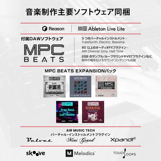 M-Audio 88鍵USB MIDIセミウェイト・キーボード バーチャルシンセ、DAWパラメーターコントロールが可能 Keystation 88MK3