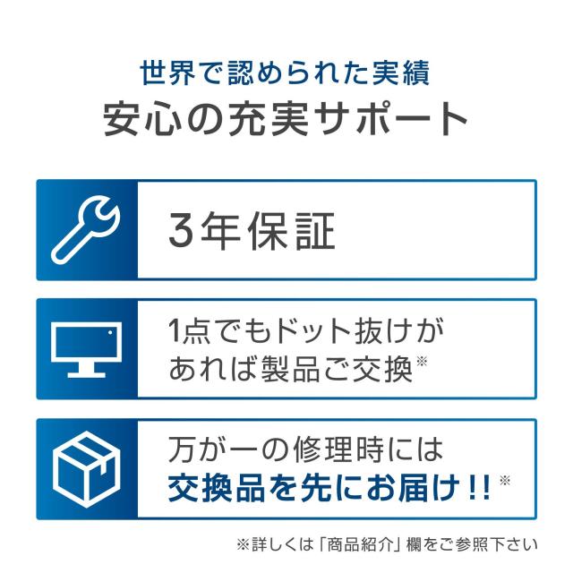 Dell S2421H 23.8インチ モニター ディスプレイ (3年間無輝点交換保証/FHD/IPS 非光沢/HDMI x2/傾き調整/AMD FreeSync/スピーカー)_6