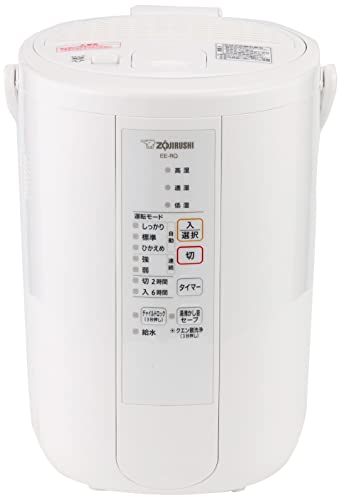 象印マホービン 加湿器 スチーム式 3.0L ホワイト EE-RQ50-WA