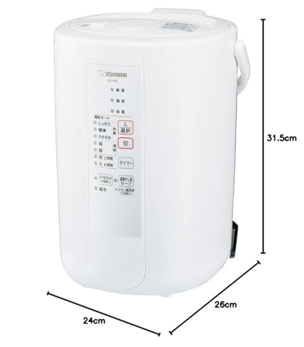 象印マホービン 加湿器 スチーム式 3.0L ホワイト EE-RQ50-WA