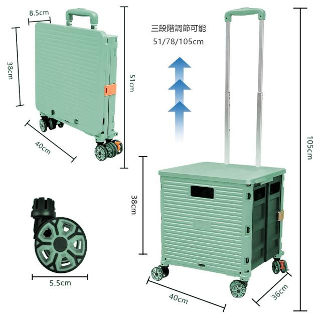 ur BY06 ショッピングカート 折り畳み式 台車 キャリーカート