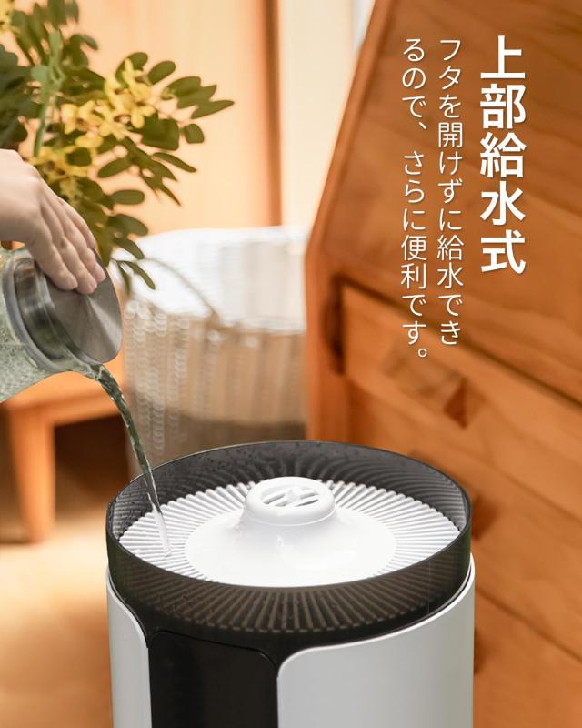 新品未開封】16L大容量 業務用家庭用加湿器 タワー式 超音波加湿器