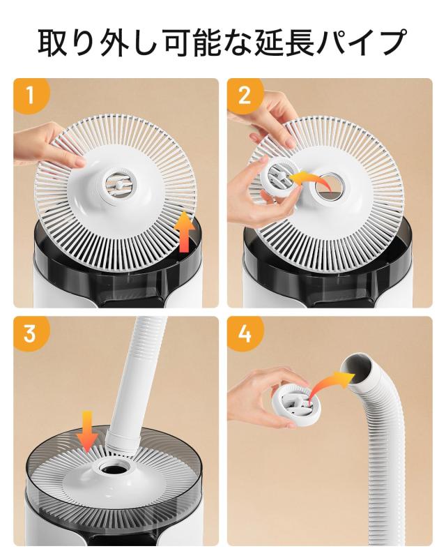 Lacidoll 加湿器 大容量 業務用 家庭用 16Lタワー式 超音波加湿器