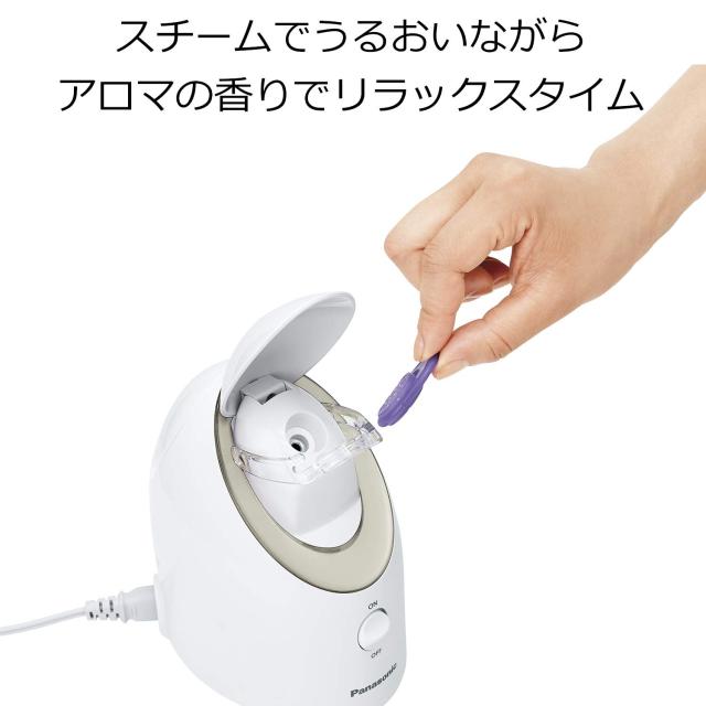 パナソニック スチーマー ナノケア コンパクトタイプ ゴールド調 EH
