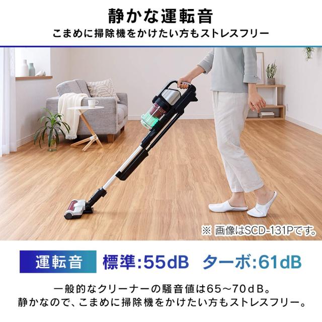 アイリスオーヤマ 洗い濯ぎ機 コードレス ハンデ 低気圧 突っ支い棒洗浄剤 軽さ 自走式力強さ上端 最高限度当てはめる50分 蓄電池持ちこたえる