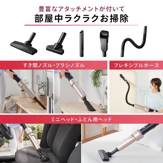 極細軽量スティッククリーナー モップ・マルチツール付 SBD-E4P_2