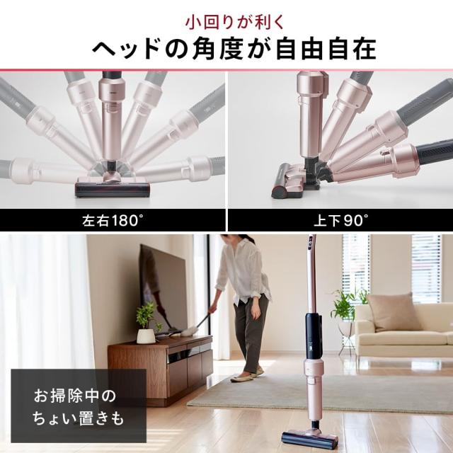極細軽量スティッククリーナー モップ・マルチツール付 SBD-E4P_5