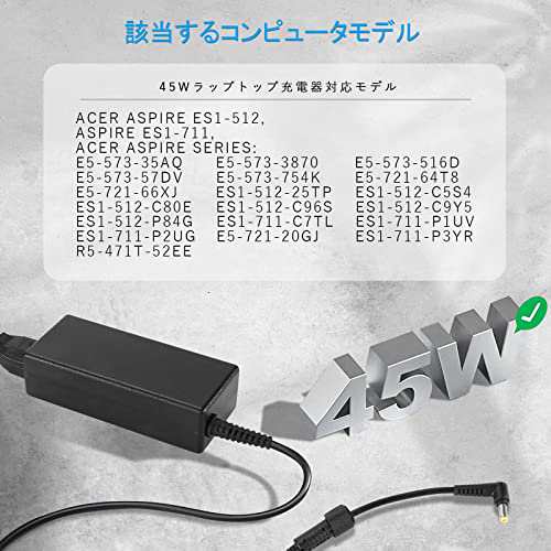 45W (19V 2.37A) エイサー 互換ACアダプター ACER ASPIRE ES1