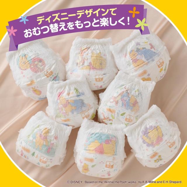 パンツ Lサイズ】グーン ぐんぐん吸収パンツ(まっさらさら通気