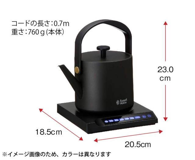 大石アンドアソシエイツ ラッセルホブス 電気ケトル 温度調整可能 0.6L Tkettle ホワイト 7106JP-WH