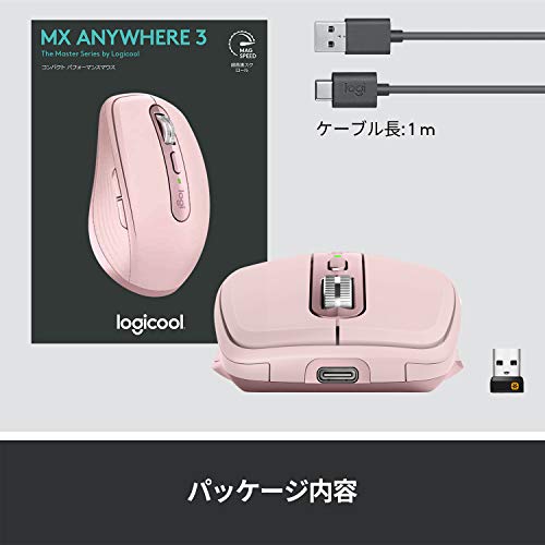 ロジクール MX ANYWHERE 3 ワイヤレス モバイルマウス MX1700RO Unifying Bluetooth 高速スクロールホイール 充電式 ワイヤレスマウス 無_9