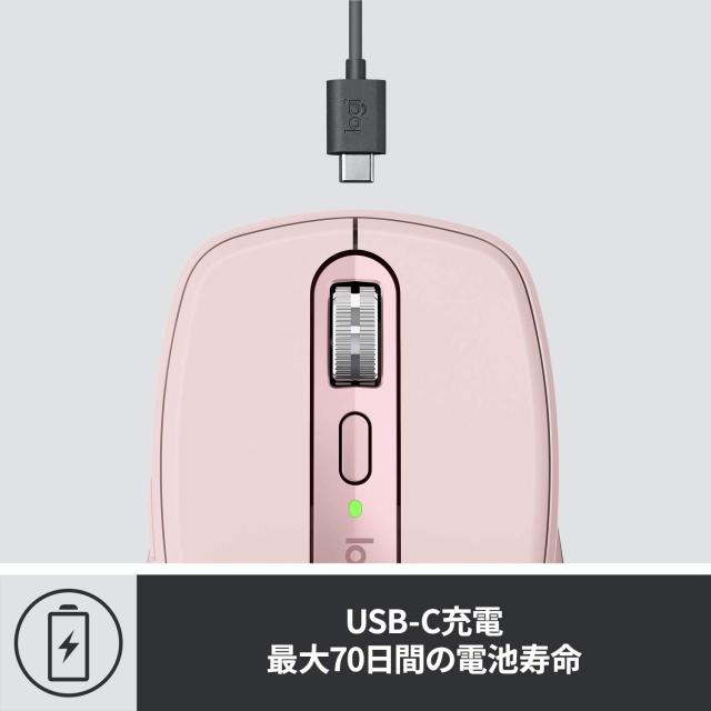 ロジクール MX ANYWHERE 3 ワイヤレス モバイルマウス MX1700RO Unifying Bluetooth 高速スクロールホイール 充電式 ワイヤレスマウス 無_4