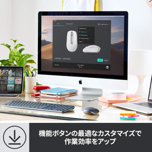 ロジクール MX ANYWHERE 3 ワイヤレス モバイルマウス MX1700RO Unifying Bluetooth 高速スクロールホイール 充電式 ワイヤレスマウス 無_8