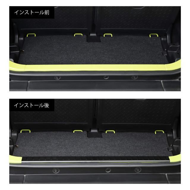 ANTC リアバンパープロテクター スズキ ジムニー JB64 ジムニーシエラ