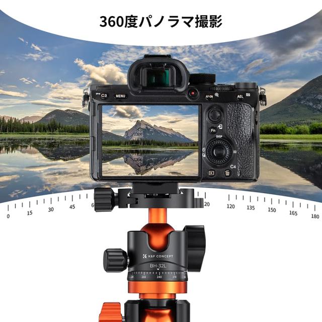 K＆F Concept 自由雲台 32mmボールベッド 耐荷重12kg アルミ製