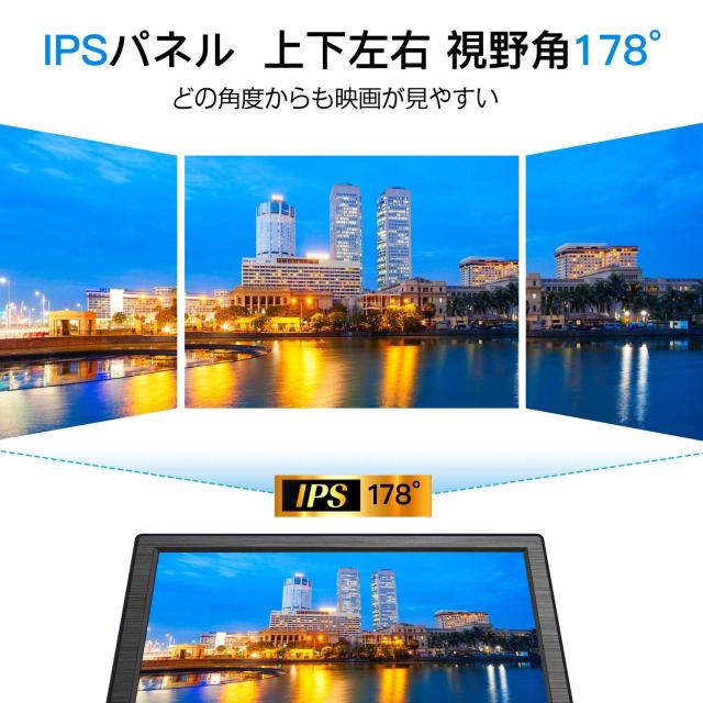 Eyoyo 10.1インチ 液晶 小型 モニター IPS 1280*800 全視野 サブ ディスプレイ スピーカー内蔵HDMI VGA BNC AV 多様接続 モバイル モニタ_3