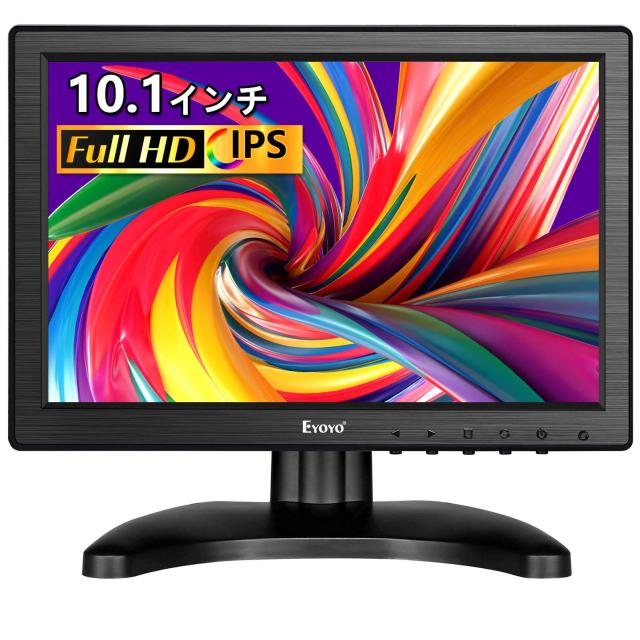 Eyoyo 10.1インチ 液晶 小型 モニター IPS 1280*800 全視野 サブ ディスプレイ スピーカー内蔵HDMI VGA BNC AV 多様接続 モバイル モニタ_7