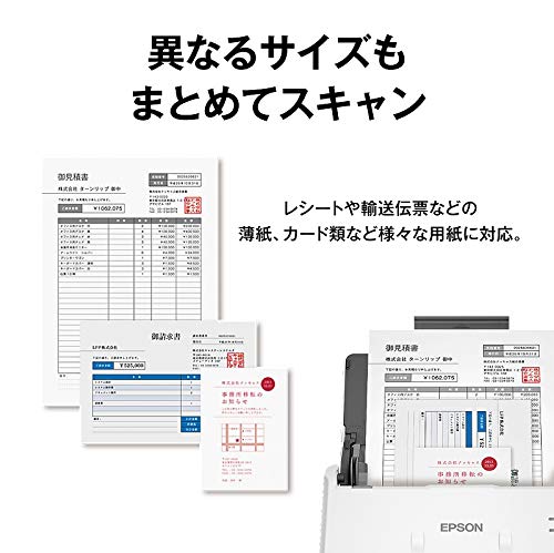 Amazon.co.jp: エプソン スキャナー DS-531(シートフィード/A4