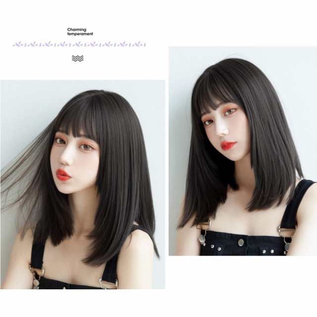 ウィッグ Candybay フルウィッグ ナチュラルwig 原宿 女性 普段使い セミロング ストレートレディス かつら 小顔 耐熱の通販はau  PAY マーケット - Litlulu Meena | au PAY マーケット－通販サイト