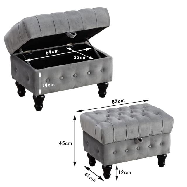 Altrobene 収納スツール 大容量収納 収納ベンチ ベルベット 足