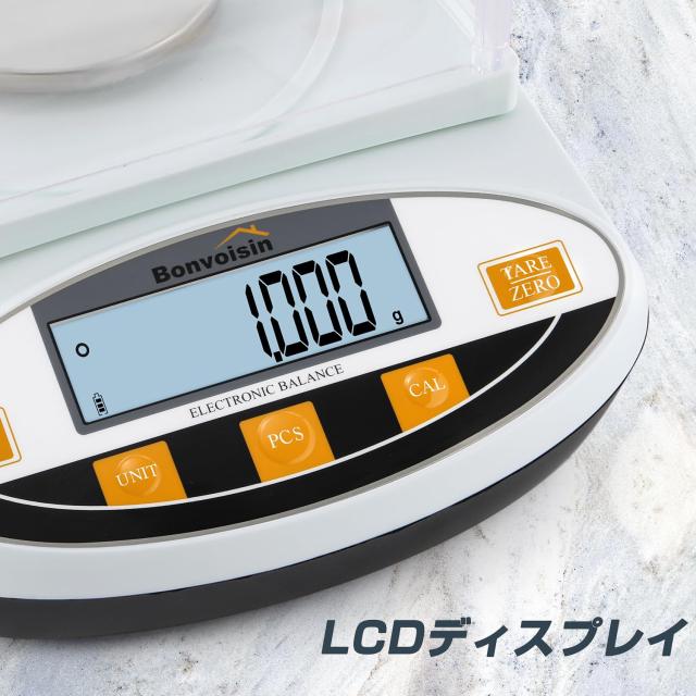 Bonvoisin デジタルはかり 精密スケール 1mg×300g 0.001g 計量皿寸法：90mm 電子天びん 電子はかり 計量器 精密はかり 学校 宝石店 プラ_5