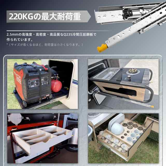 AOLISHENG 超重量用 スライドレール 幅76mm ロック付き 500mm 耐荷重 200 kg 左右 1セット Heavy Duty 引き出しスライド 工業用 引き出し