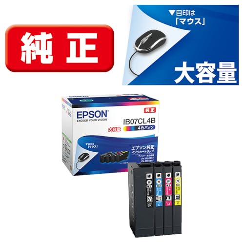 エプソン 純然たる インキ薬莢 IB07CL4B ４色風呂敷き包み 大収容能力インキ