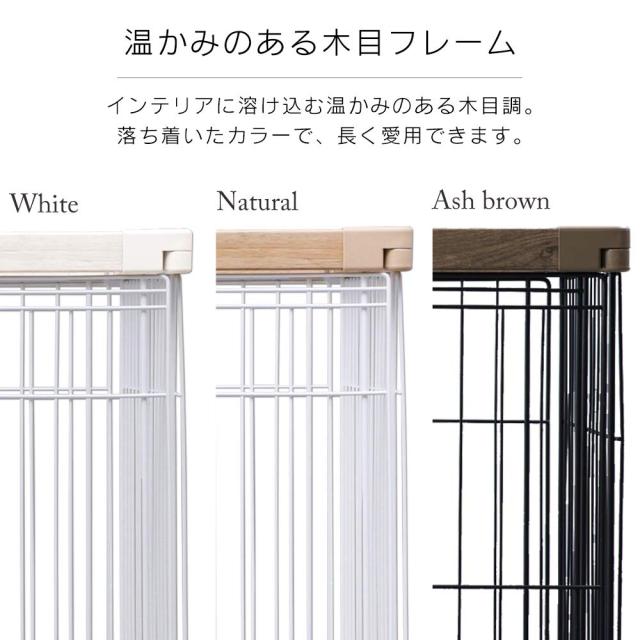 アイリスオーヤマ 犬 倶楽部 ウッディサークル 置き目印字機 赤銅色 中型犬用 幅120×奥ふかさ66.5×高さ55.5糎 PWSR-1260L