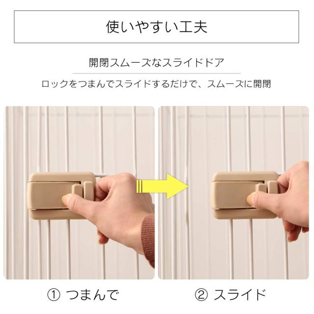 アイリスオーヤマ 犬 倶楽部 ウッディサークル 置き目印字機 赤銅色 中型犬用 幅120×奥ふかさ66.5×高さ55.5糎 PWSR-1260L