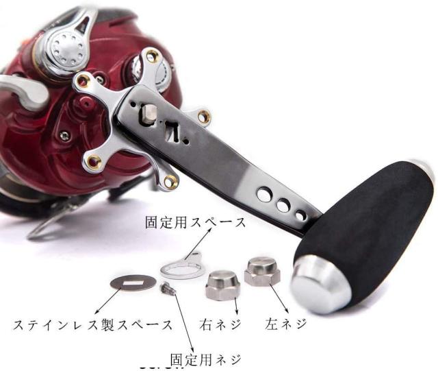 サンライクのリール