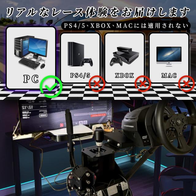 PC USB ハンドブレーキ リニアハンドブレーキをシミュレートロジクール G27 G29のレースゲーム用 14ビット (Handbrakeデスクトップ固定,_5
