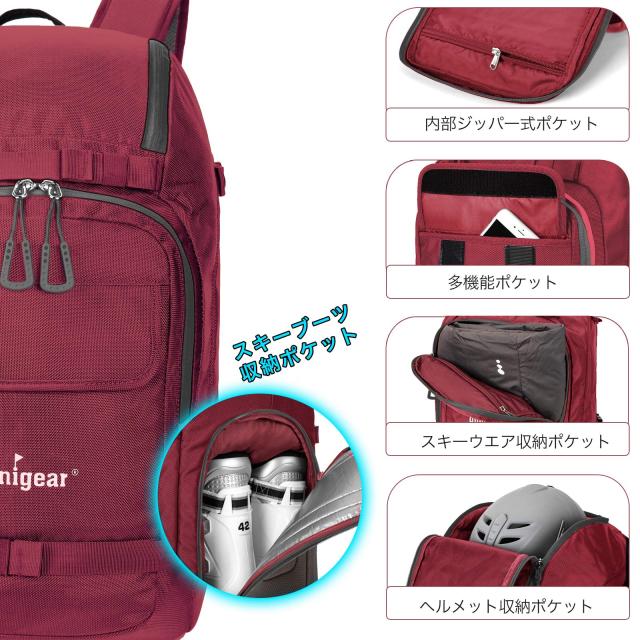 Unigear スノーボード バックパック スキー ブーツバッグ 大型 スキー