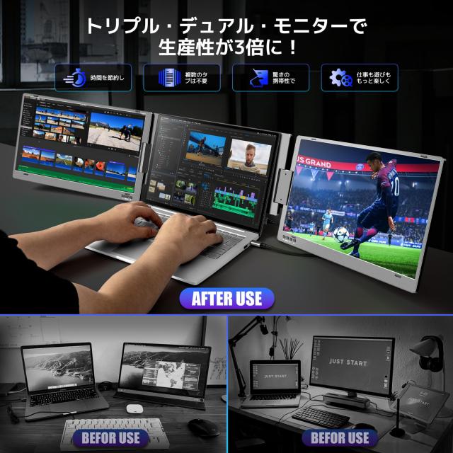4kモバイルモニター Roadom 15.6インチ ディスプレ3840x2160 IPS