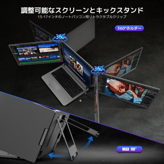 4kモバイルモニター Roadom 15.6インチ ディスプレ3840x2160 Amazon.co.jp: モバイルモニター ROADOM 15.6インチ モバイル
