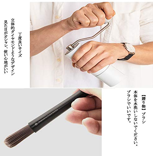 タイムモア TIMEMORE 栗子C2 手挽きコーヒーミル 手動式 タイムモア TIMEMORE 栗子C2 手挽きコーヒーミル 手動式