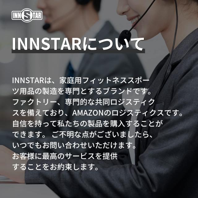 INNSTAR 筋トレ チューブ ゴムチューブ 筋トレ/調節可能なベンチプレスアシスタンス抵抗バンドセット/筋トレ 自宅 トレーニング器具/取りの通販は