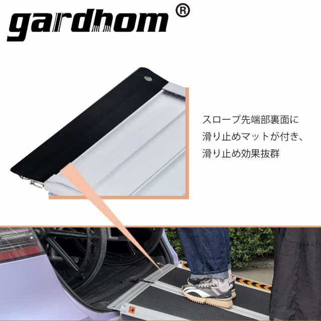 gardhom アルミスロープ 長さ152CM 幅80CM 荷重362KG 折り畳み車椅子スロープ 滑り止めスロープ 室内外 玄関 階段 段差解消  30CM 台車用 の通販はau PAY マーケット - libra shop | au PAY マーケット－通販サイト