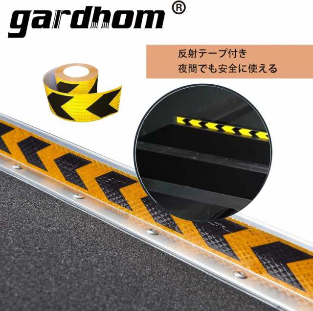 gardhom アルミスロープ 長さ152CM 幅80CM 荷重362KG 折り畳み車椅子スロープ 滑り止めスロープ 室内外 玄関 階段 段差解消  30CM 台車用 の通販はau PAY マーケット - libra shop | au PAY マーケット－通販サイト