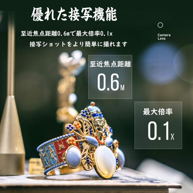 VILTROX 単焦点レンズ AF XF-56mm F1.4 STM 瞳AF F1.4大口径 富士フイルム Xマウント交換レンズ 軽量 柔らかいボケ味 スナップ/風景/建築_2