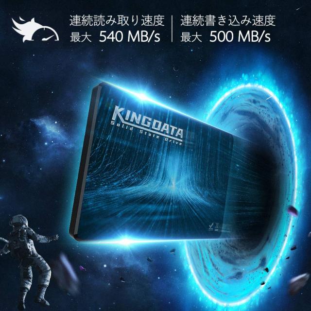 Kingdata SATAIII 2.5” SSD 512GB 内蔵型 Solid State Drive SATAIII 2,5” SSD 6 Gb/s ハイパフォーマンス 2.5インチ ミニ ハードディス_1