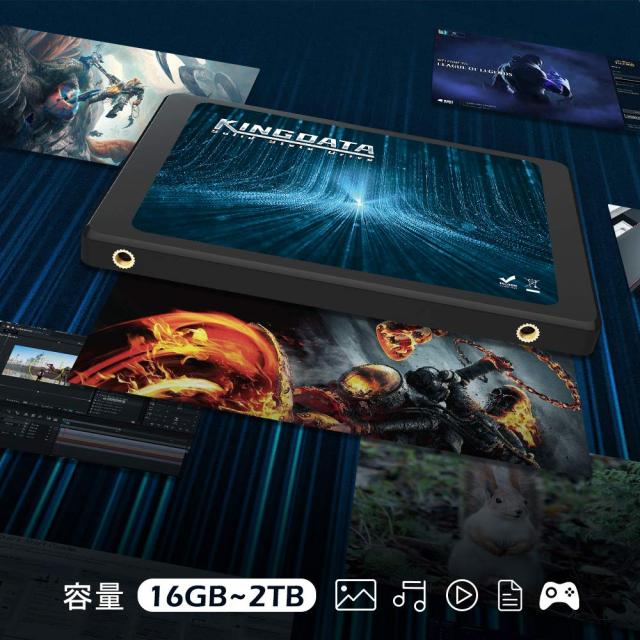 Kingdata SATAIII 2.5” SSD 512GB 内蔵型 Solid State Drive SATAIII 2,5” SSD 6 Gb/s ハイパフォーマンス 2.5インチ ミニ ハードディス_2